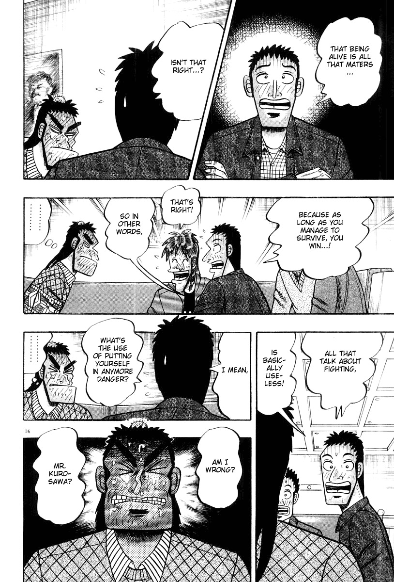 Saikyou Densetsu Kurosawa Chapter 21 page 16 - Chapter 21: Proof