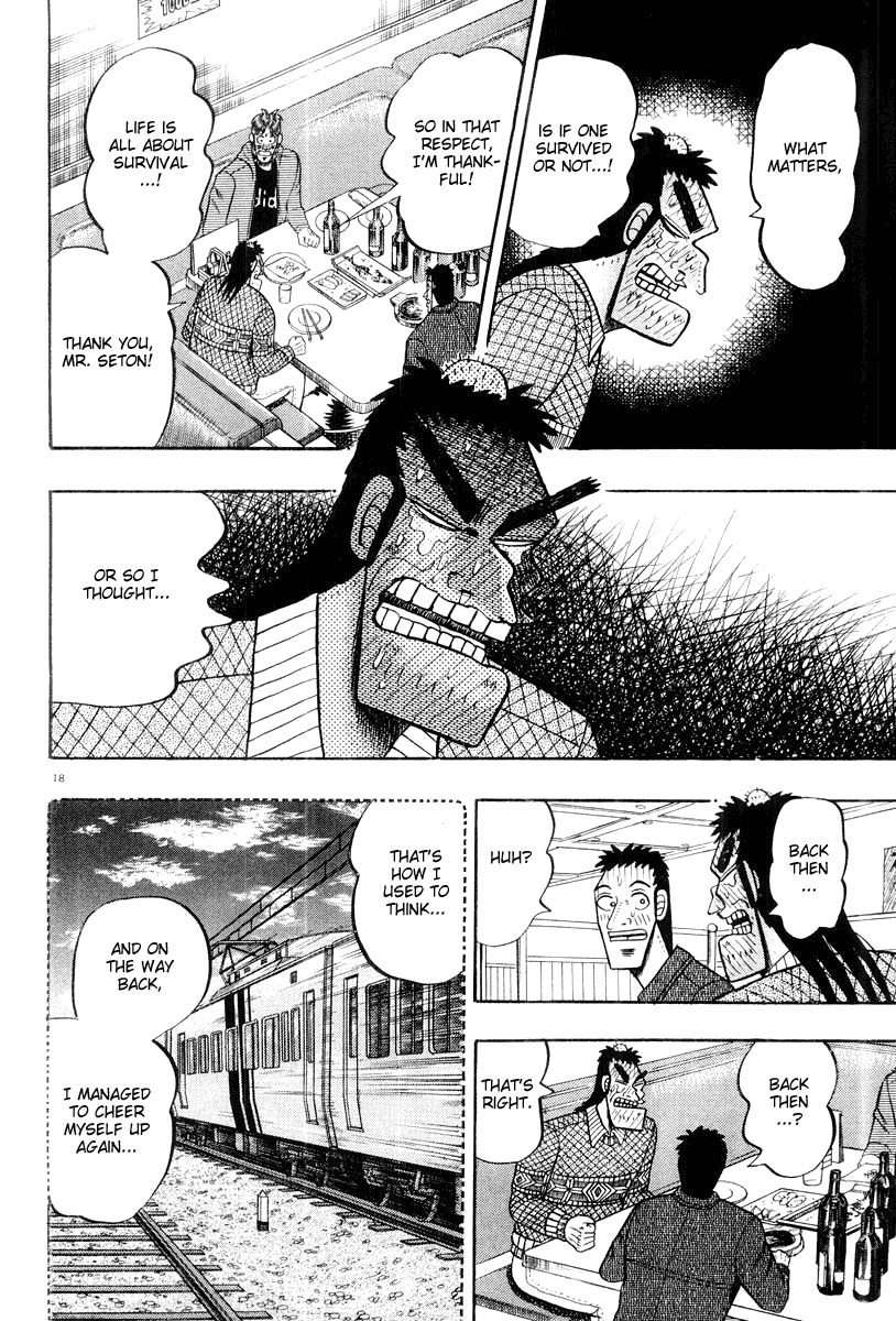 Saikyou Densetsu Kurosawa Chapter 21 page 18 - Chapter 21: Proof