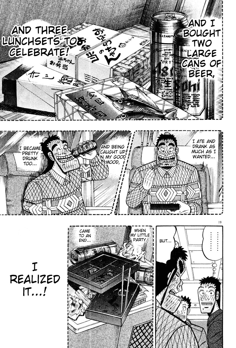 Saikyou Densetsu Kurosawa Chapter 21 page 19 - Chapter 21: Proof