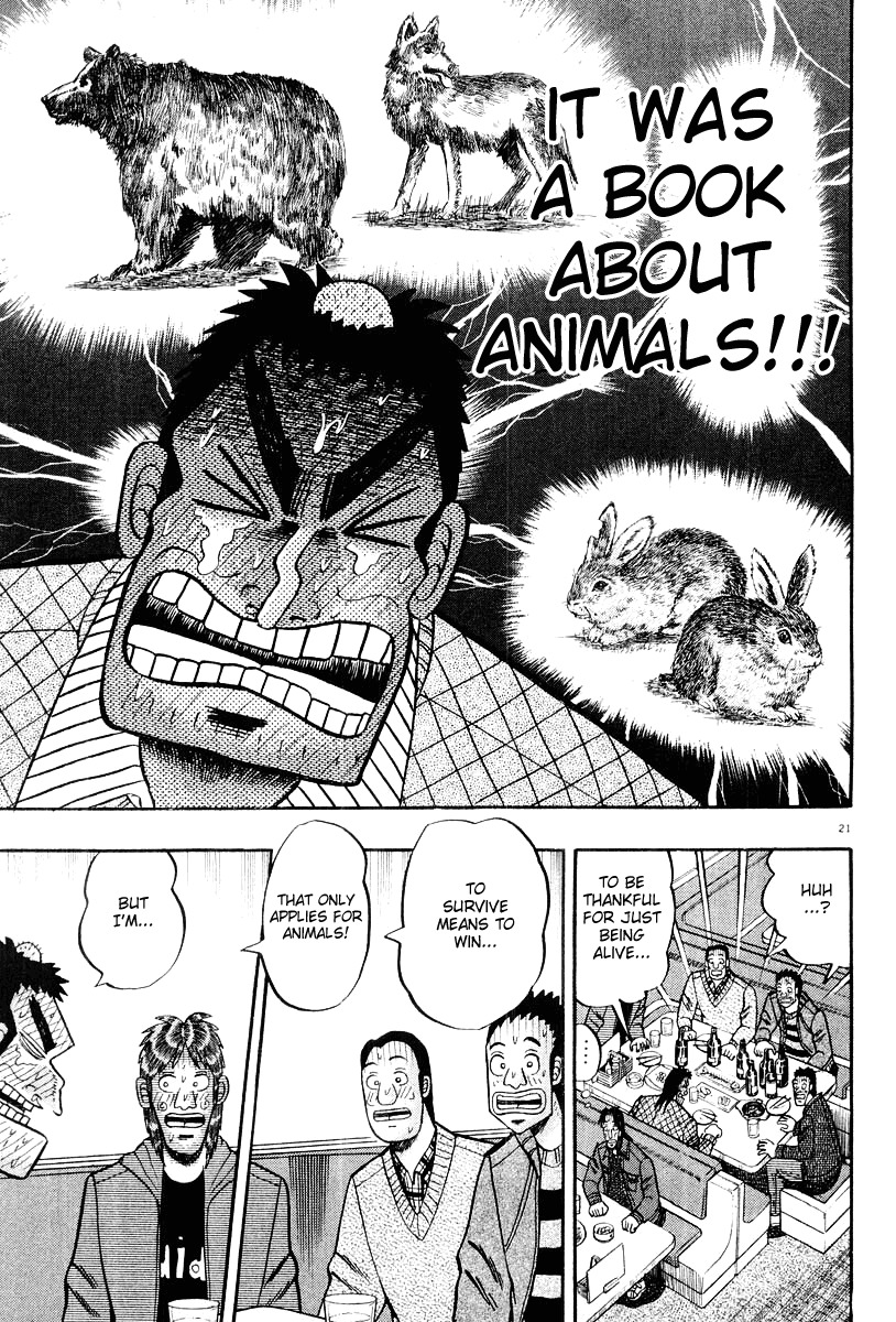 Saikyou Densetsu Kurosawa Chapter 21 page 21 - Chapter 21: Proof
