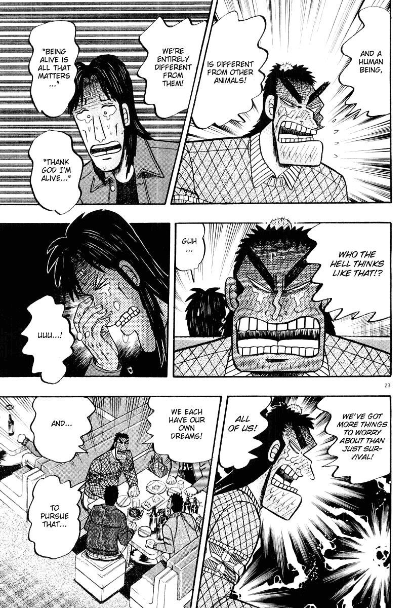 Saikyou Densetsu Kurosawa Chapter 21 page 23 - Chapter 21: Proof