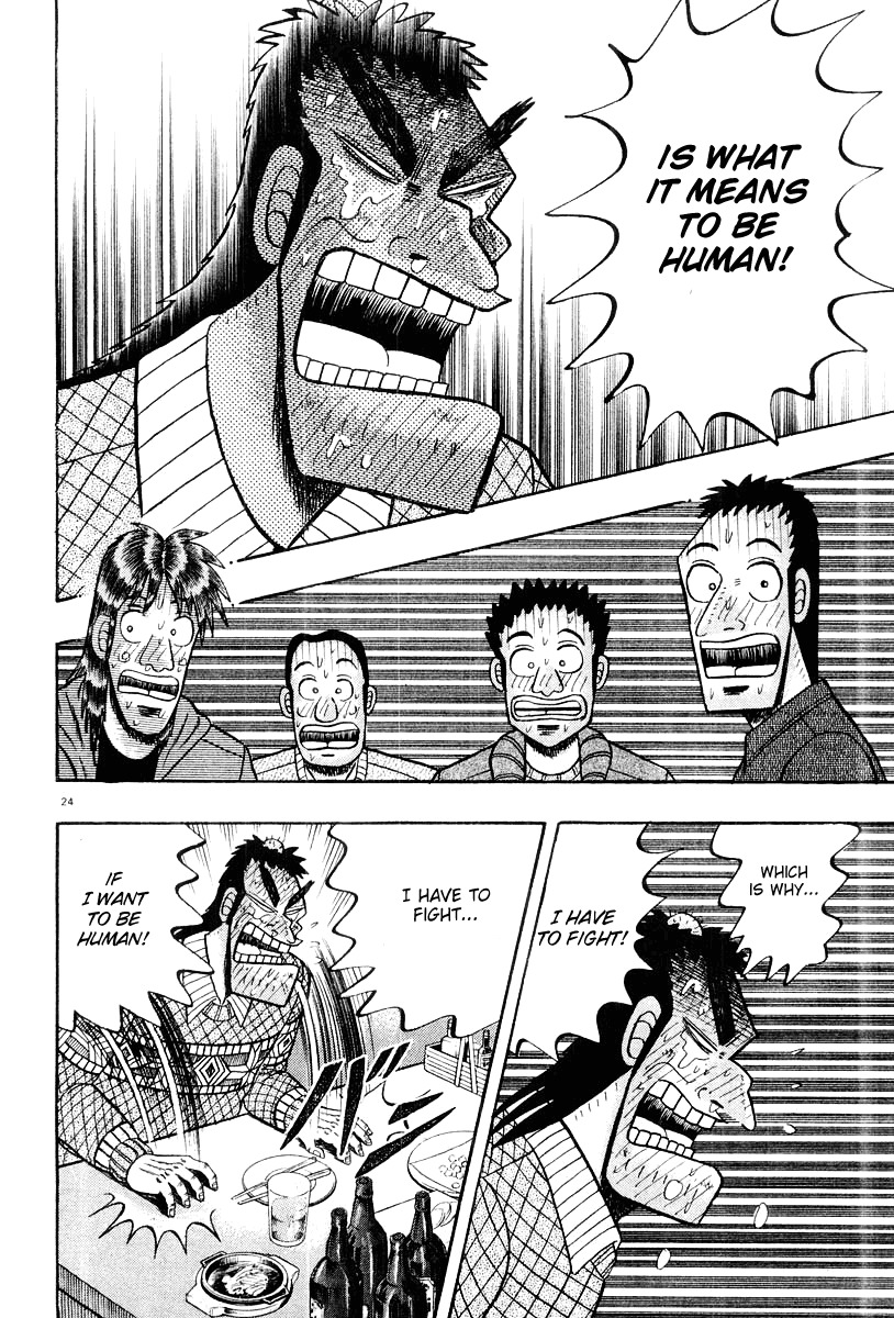 Saikyou Densetsu Kurosawa Chapter 21 page 24 - Chapter 21: Proof