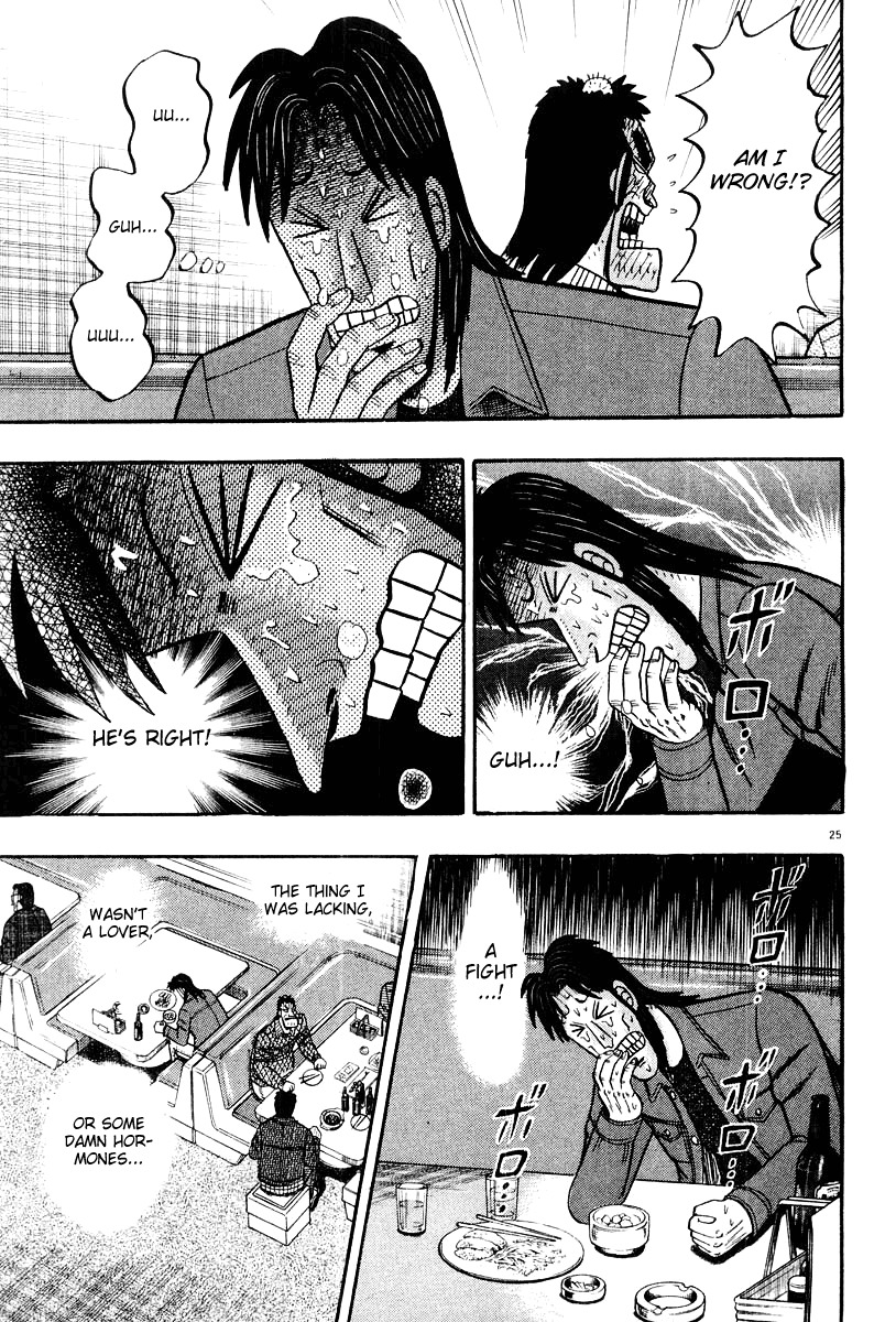 Saikyou Densetsu Kurosawa Chapter 21 page 25 - Chapter 21: Proof