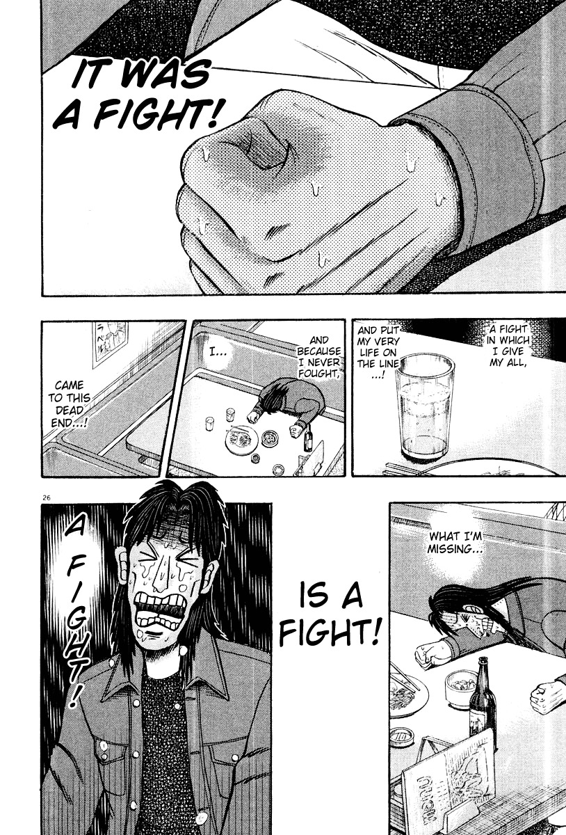 Saikyou Densetsu Kurosawa Chapter 21 page 26 - Chapter 21: Proof