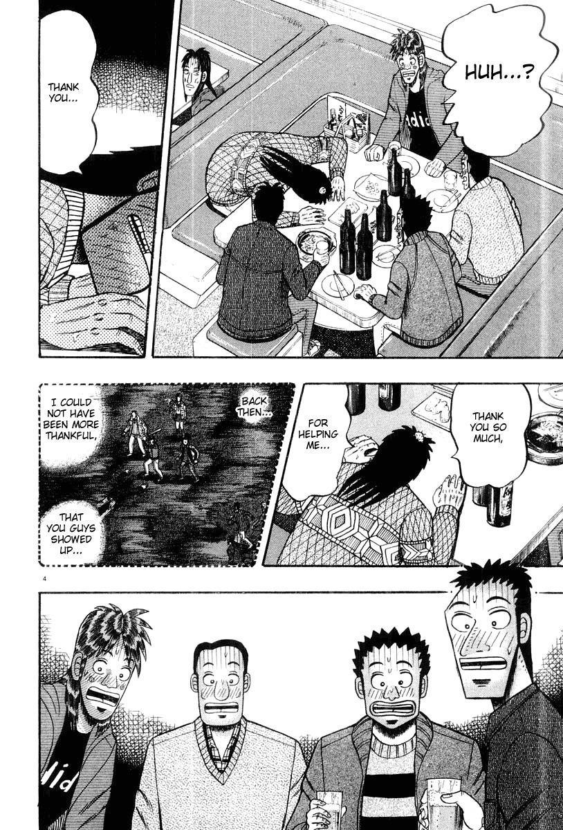 Saikyou Densetsu Kurosawa Chapter 21 page 4 - Chapter 21: Proof