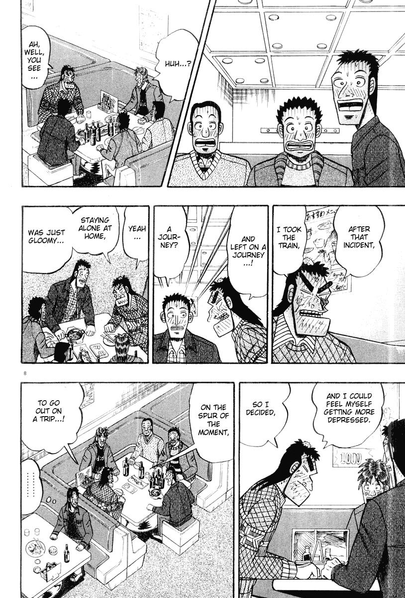 Saikyou Densetsu Kurosawa Chapter 21 page 8 - Chapter 21: Proof