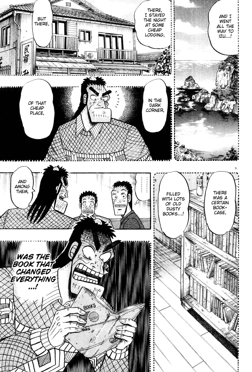 Saikyou Densetsu Kurosawa Chapter 21 page 9 - Chapter 21: Proof