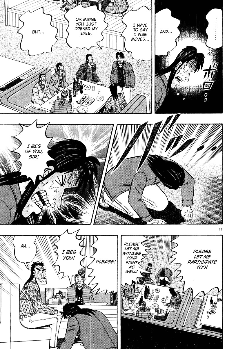 Saikyou Densetsu Kurosawa Chapter 22 page 13 - Chapter 22: Spreading Fire