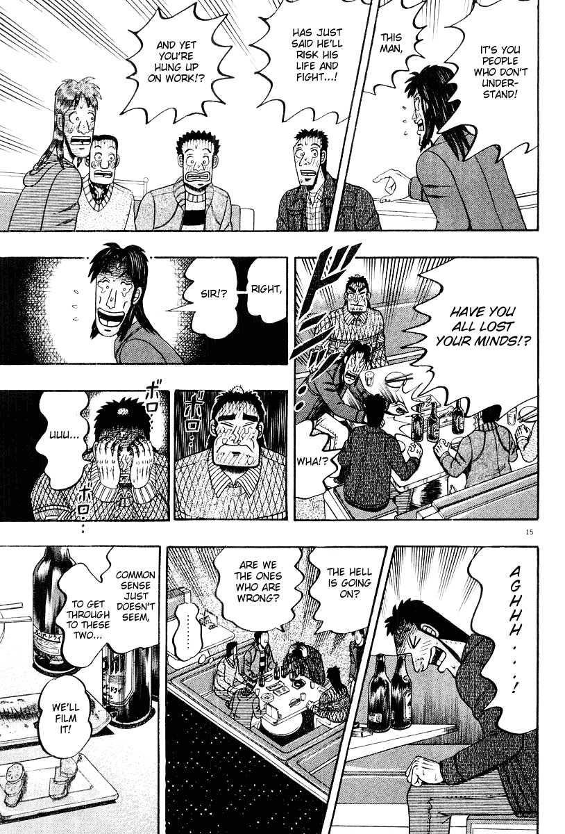 Saikyou Densetsu Kurosawa Chapter 22 page 15 - Chapter 22: Spreading Fire