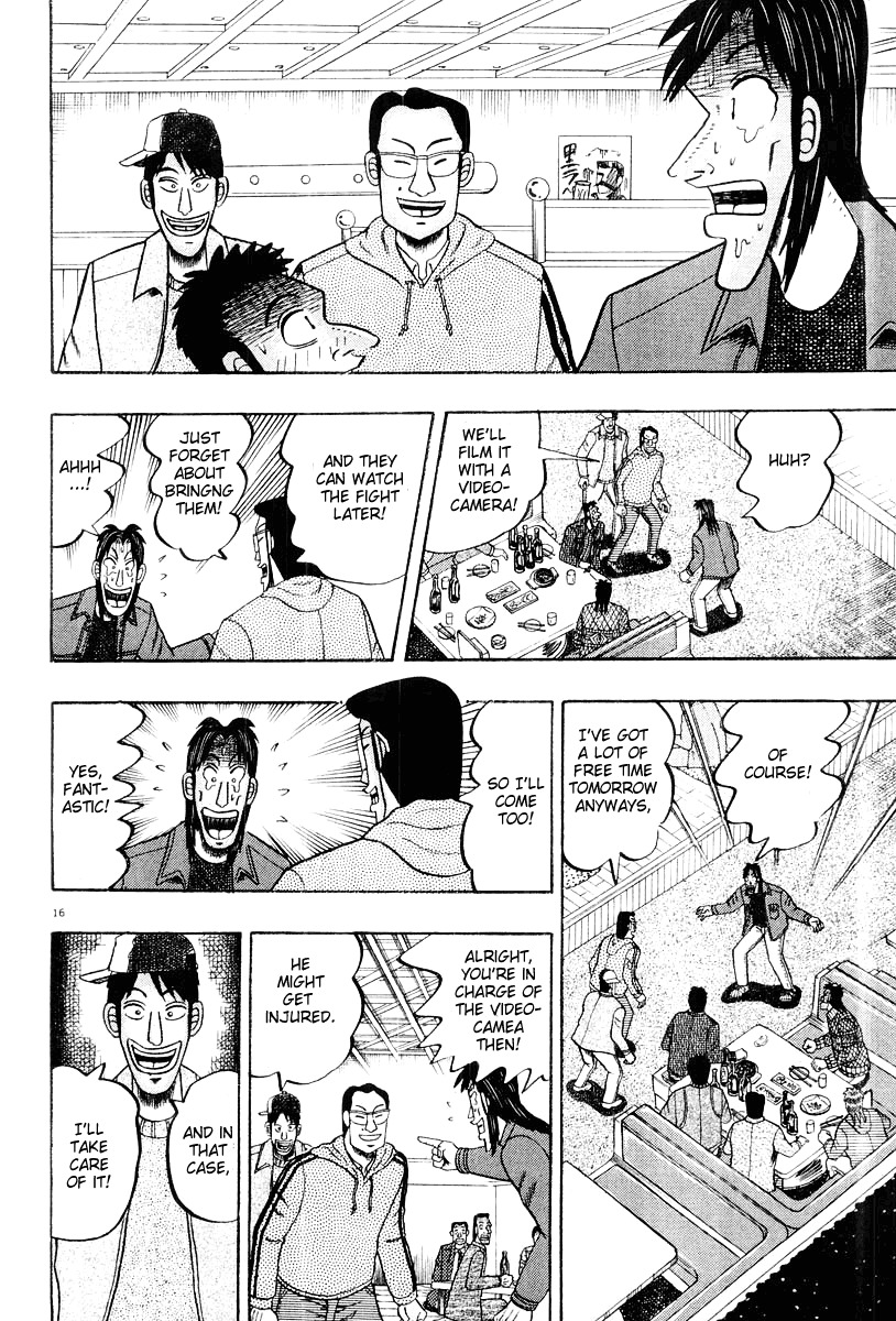 Saikyou Densetsu Kurosawa Chapter 22 page 16 - Chapter 22: Spreading Fire