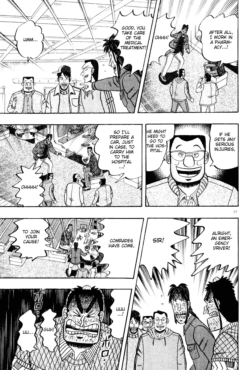 Saikyou Densetsu Kurosawa Chapter 22 page 17 - Chapter 22: Spreading Fire