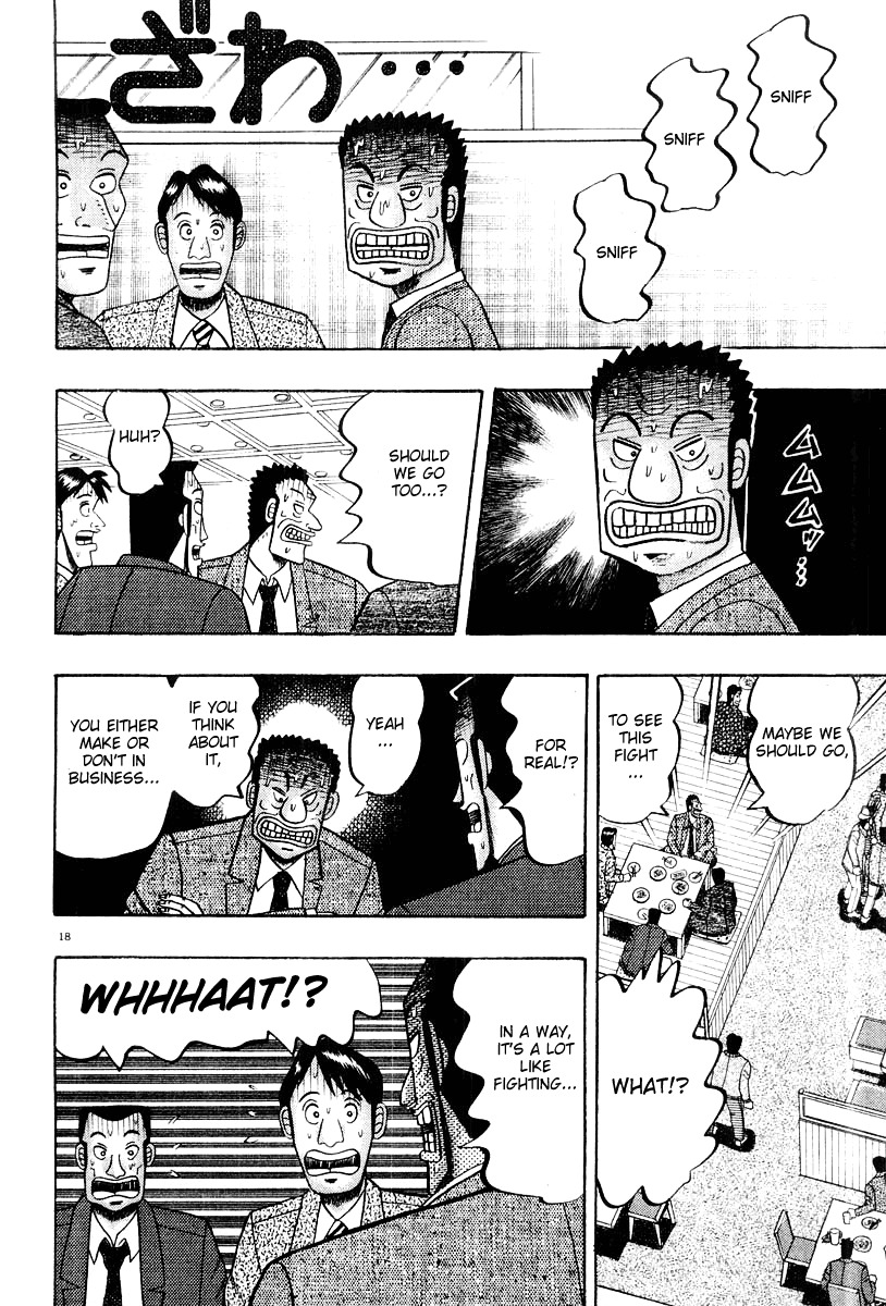 Saikyou Densetsu Kurosawa Chapter 22 page 18 - Chapter 22: Spreading Fire