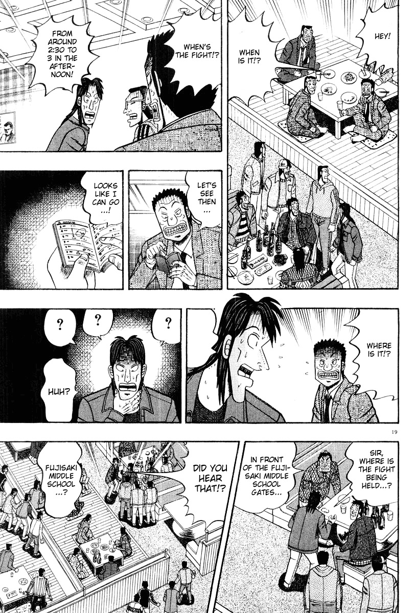 Saikyou Densetsu Kurosawa Chapter 22 page 19 - Chapter 22: Spreading Fire