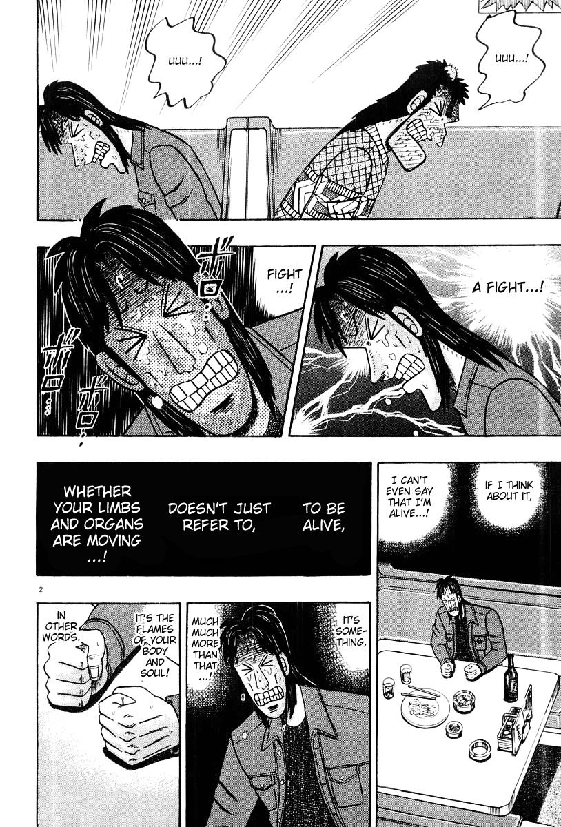 Saikyou Densetsu Kurosawa Chapter 22 page 2 - Chapter 22: Spreading Fire