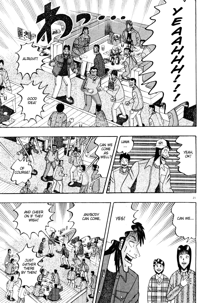 Saikyou Densetsu Kurosawa Chapter 22 page 21 - Chapter 22: Spreading Fire