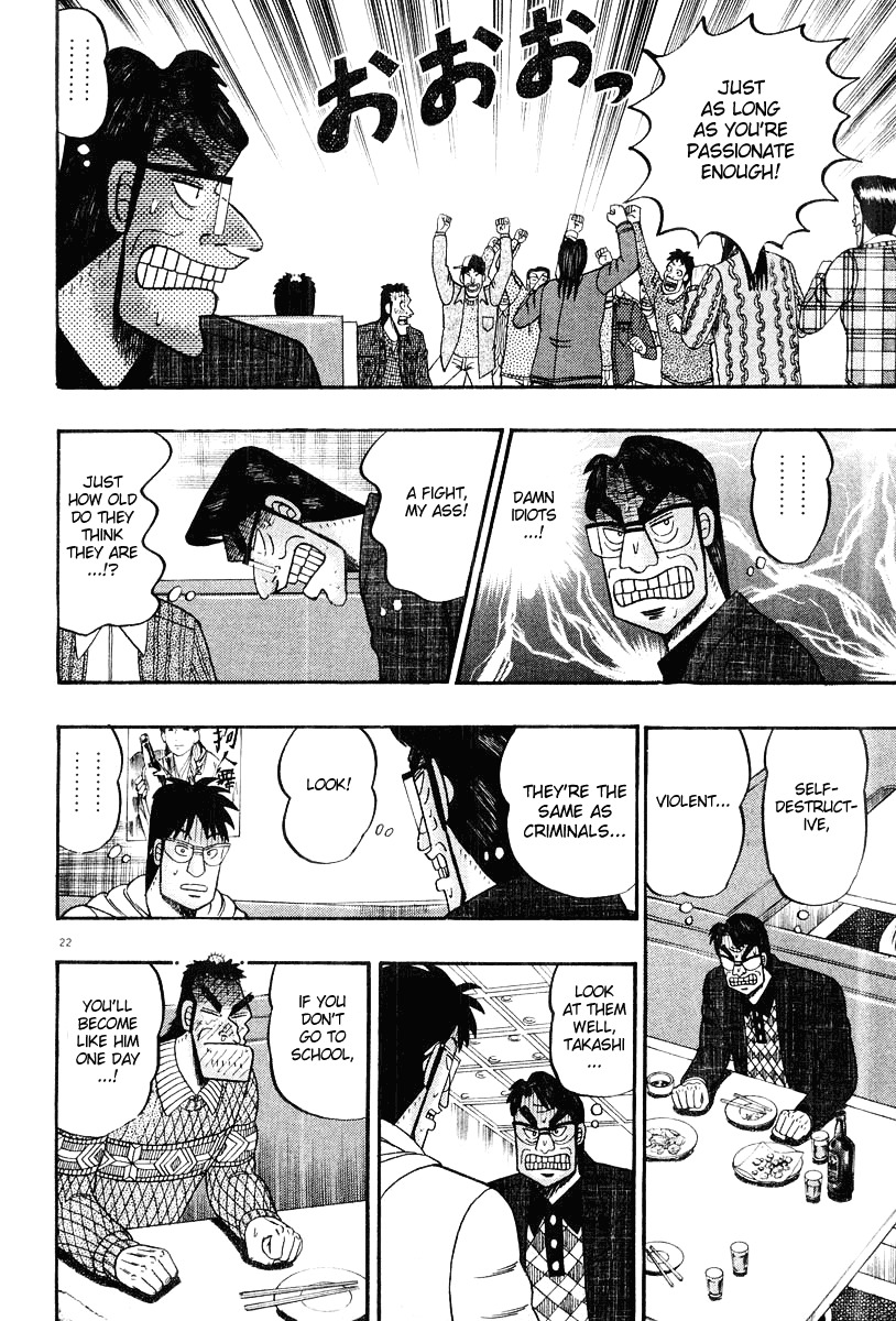 Saikyou Densetsu Kurosawa Chapter 22 page 22 - Chapter 22: Spreading Fire