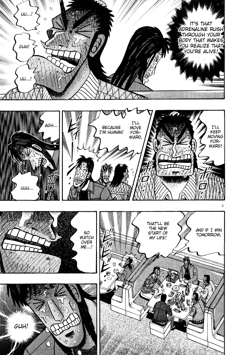 Saikyou Densetsu Kurosawa Chapter 22 page 3 - Chapter 22: Spreading Fire