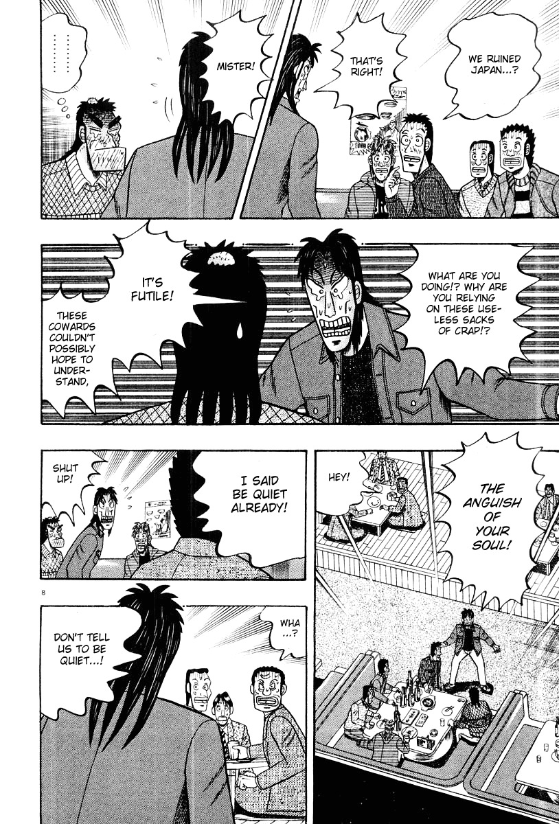 Saikyou Densetsu Kurosawa Chapter 22 page 8 - Chapter 22: Spreading Fire