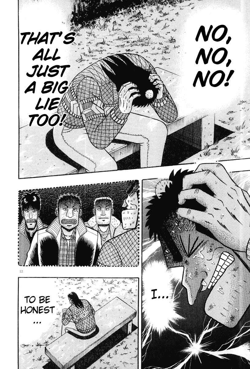 Saikyou Densetsu Kurosawa Chapter 23 page 12 - Chapter 23: Headache