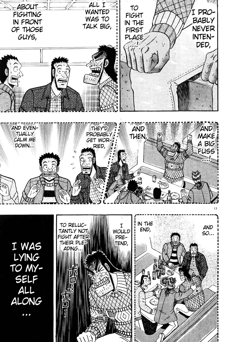 Saikyou Densetsu Kurosawa Chapter 23 page 13 - Chapter 23: Headache