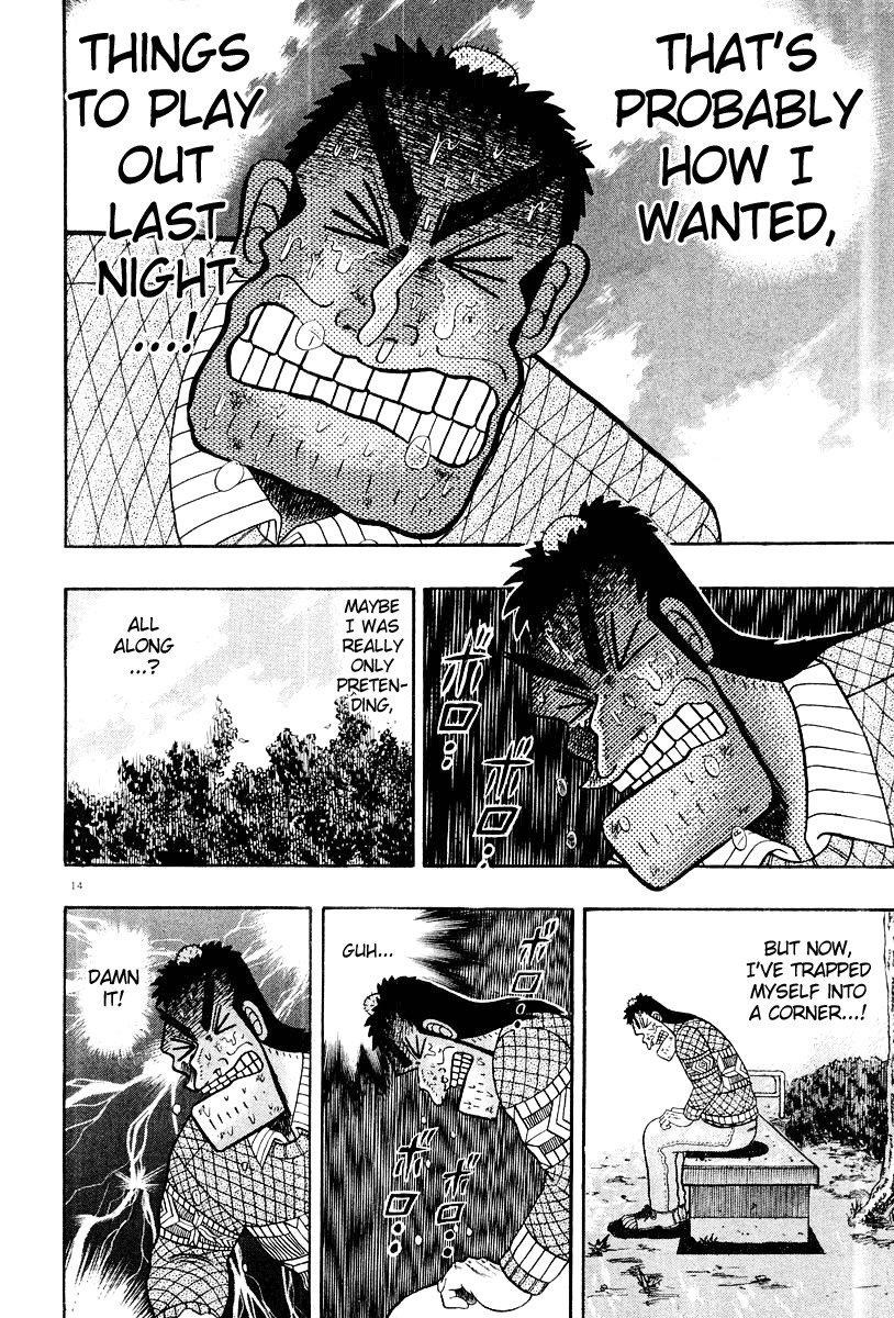 Saikyou Densetsu Kurosawa Chapter 23 page 14 - Chapter 23: Headache