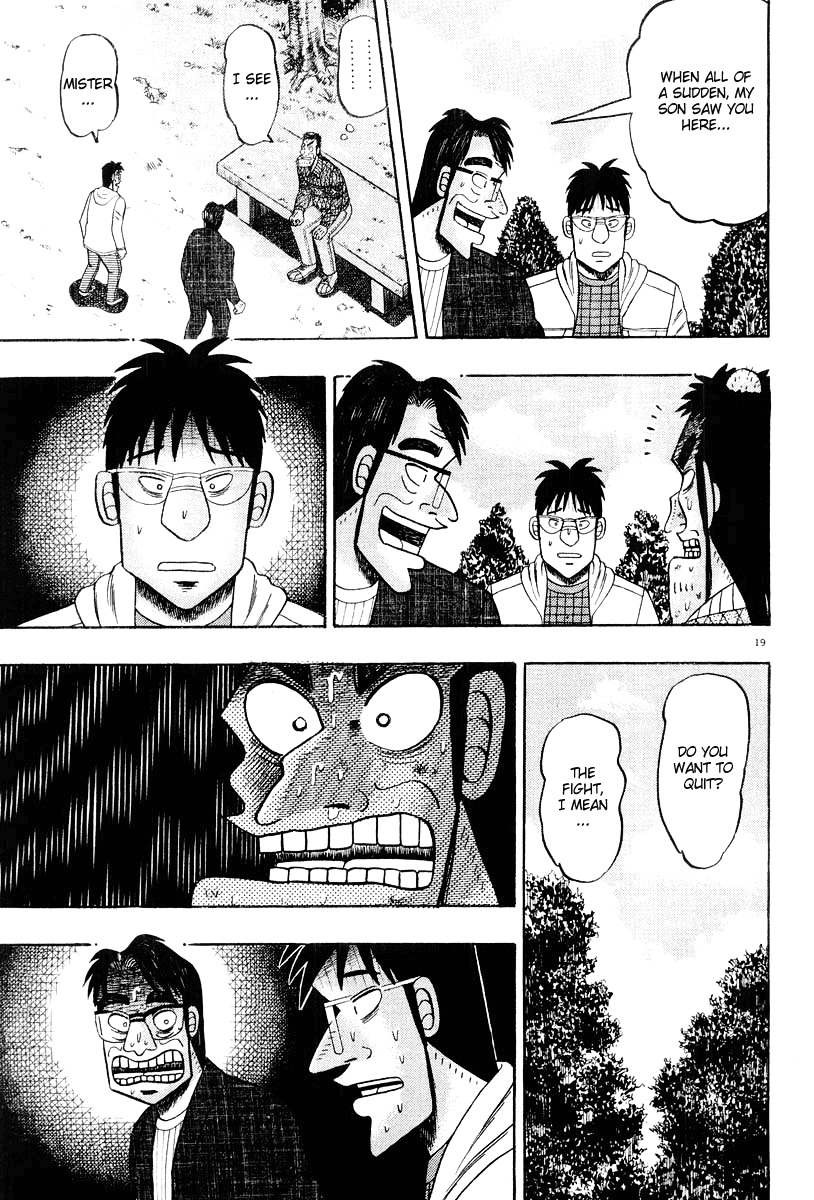 Saikyou Densetsu Kurosawa Chapter 23 page 19 - Chapter 23: Headache