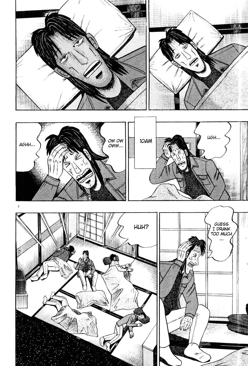 Saikyou Densetsu Kurosawa Chapter 23 page 2 - Chapter 23: Headache