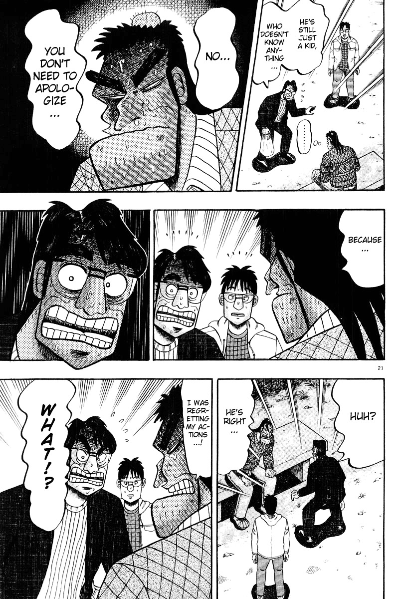 Saikyou Densetsu Kurosawa Chapter 23 page 21 - Chapter 23: Headache