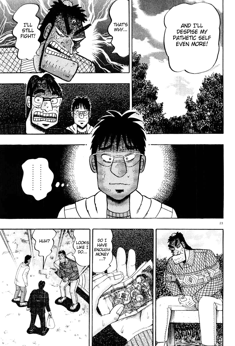 Saikyou Densetsu Kurosawa Chapter 23 page 23 - Chapter 23: Headache
