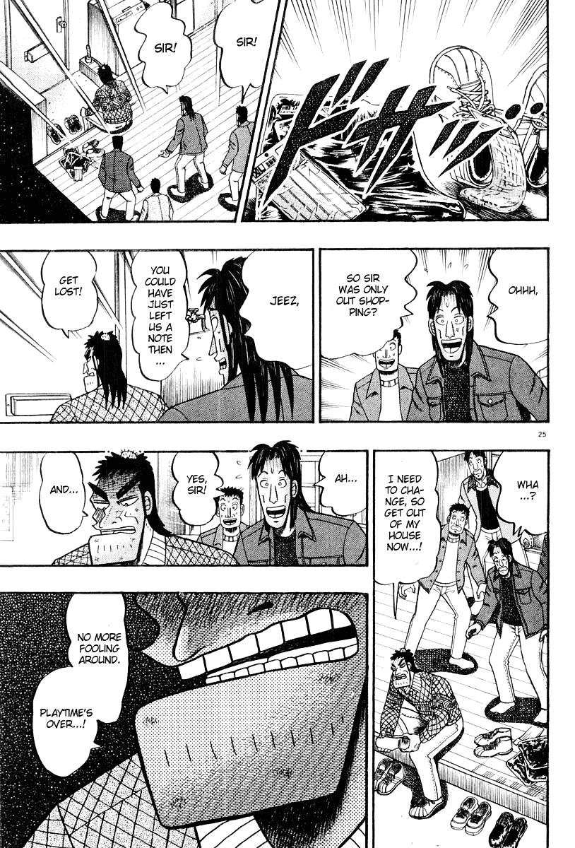 Saikyou Densetsu Kurosawa Chapter 23 page 25 - Chapter 23: Headache