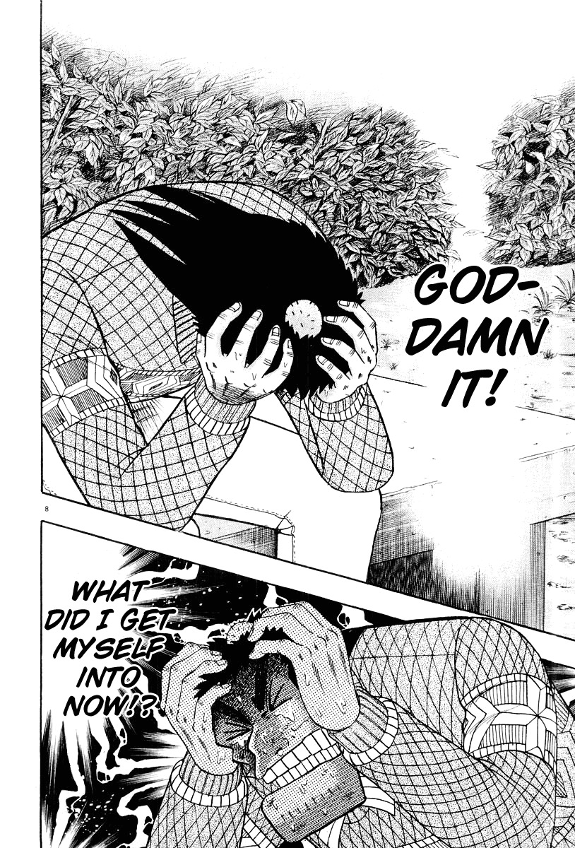 Saikyou Densetsu Kurosawa Chapter 23 page 8 - Chapter 23: Headache