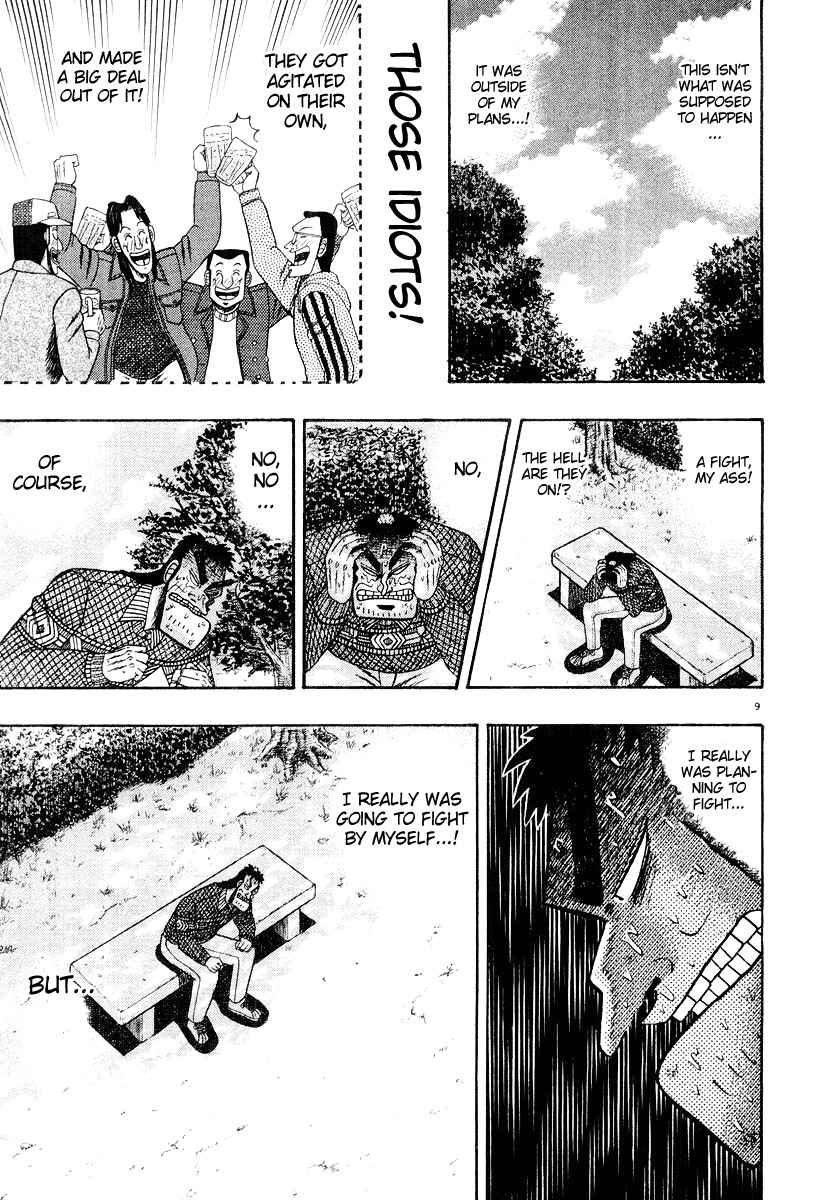 Saikyou Densetsu Kurosawa Chapter 23 page 9 - Chapter 23: Headache