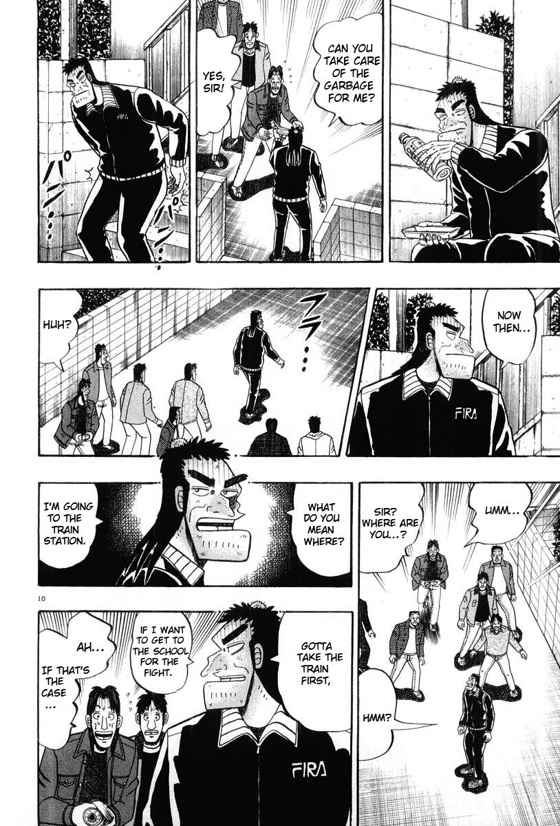 Saikyou Densetsu Kurosawa Chapter 24 page 10 - Chapter 24: In Front of the Door