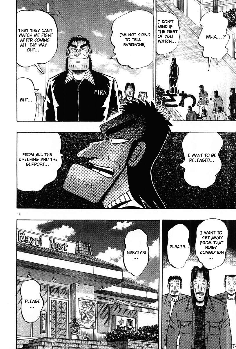 Saikyou Densetsu Kurosawa Chapter 24 page 12 - Chapter 24: In Front of the Door