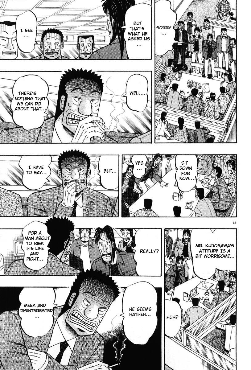 Saikyou Densetsu Kurosawa Chapter 24 page 13 - Chapter 24: In Front of the Door
