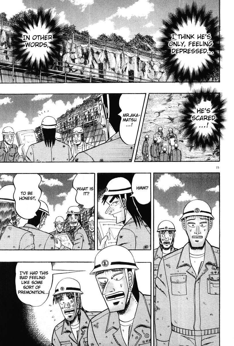Saikyou Densetsu Kurosawa Chapter 24 page 15 - Chapter 24: In Front of the Door
