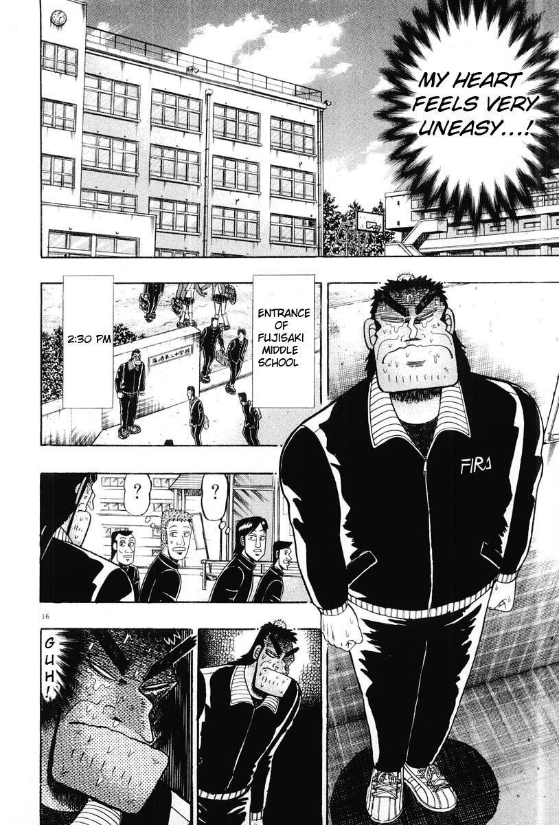 Saikyou Densetsu Kurosawa Chapter 24 page 16 - Chapter 24: In Front of the Door