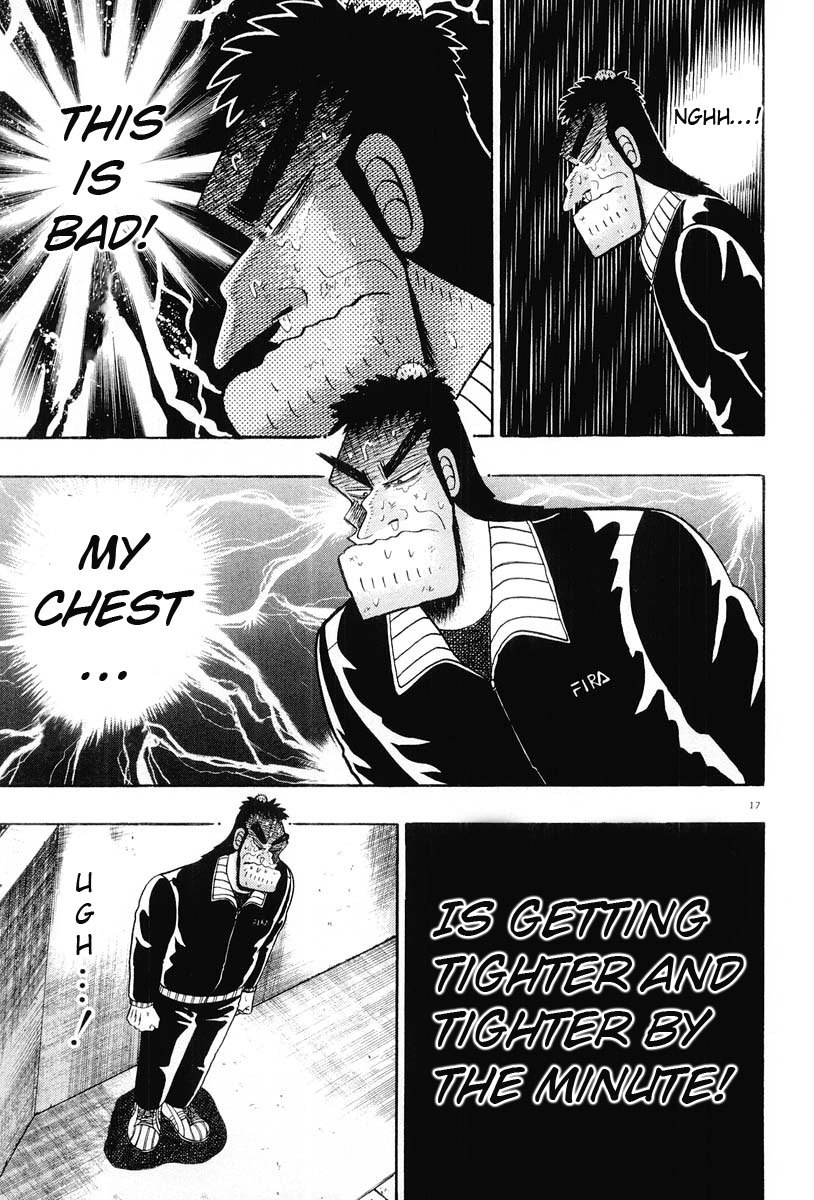 Saikyou Densetsu Kurosawa Chapter 24 page 17 - Chapter 24: In Front of the Door