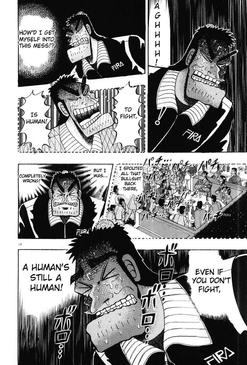 Saikyou Densetsu Kurosawa Chapter 24 page 18 - Chapter 24: In Front of the Door