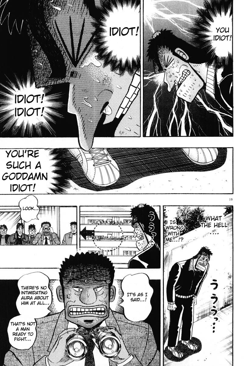 Saikyou Densetsu Kurosawa Chapter 24 page 19 - Chapter 24: In Front of the Door