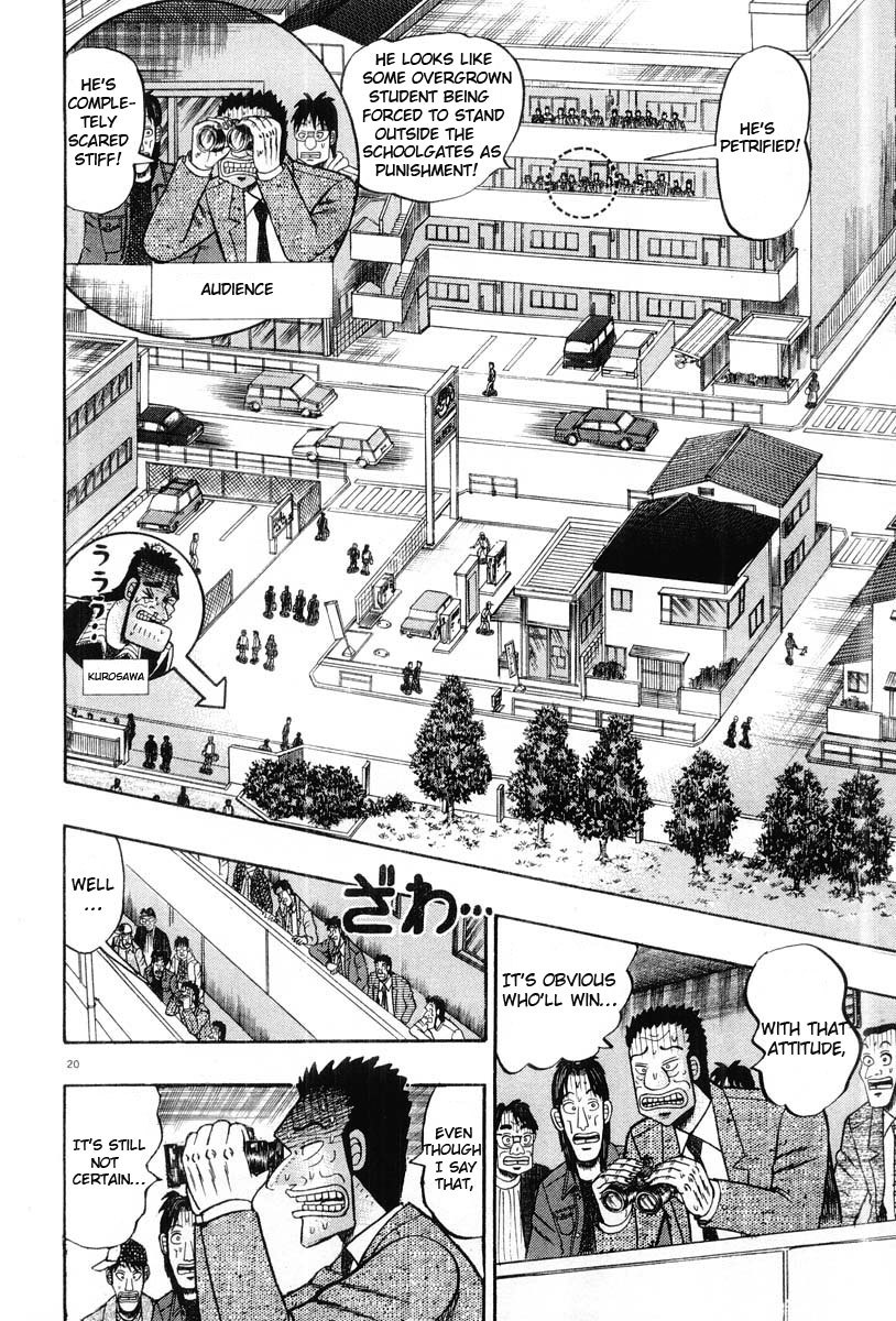 Saikyou Densetsu Kurosawa Chapter 24 page 20 - Chapter 24: In Front of the Door