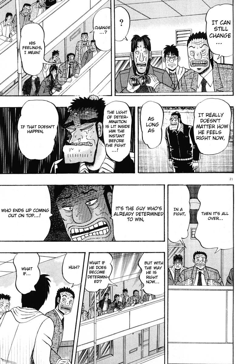 Saikyou Densetsu Kurosawa Chapter 24 page 21 - Chapter 24: In Front of the Door