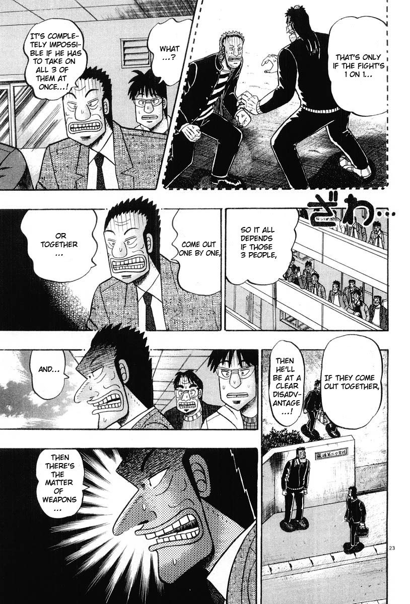 Saikyou Densetsu Kurosawa Chapter 24 page 23 - Chapter 24: In Front of the Door