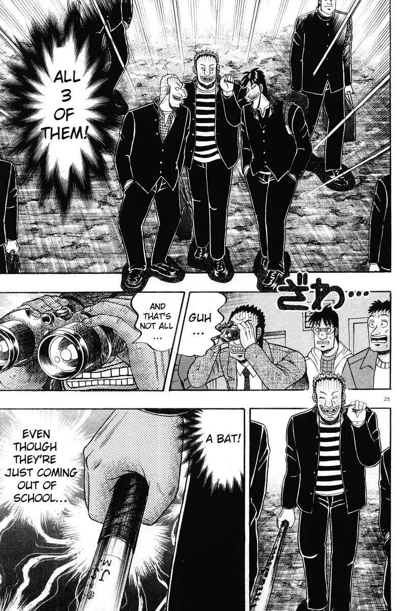 Saikyou Densetsu Kurosawa Chapter 24 page 25 - Chapter 24: In Front of the Door