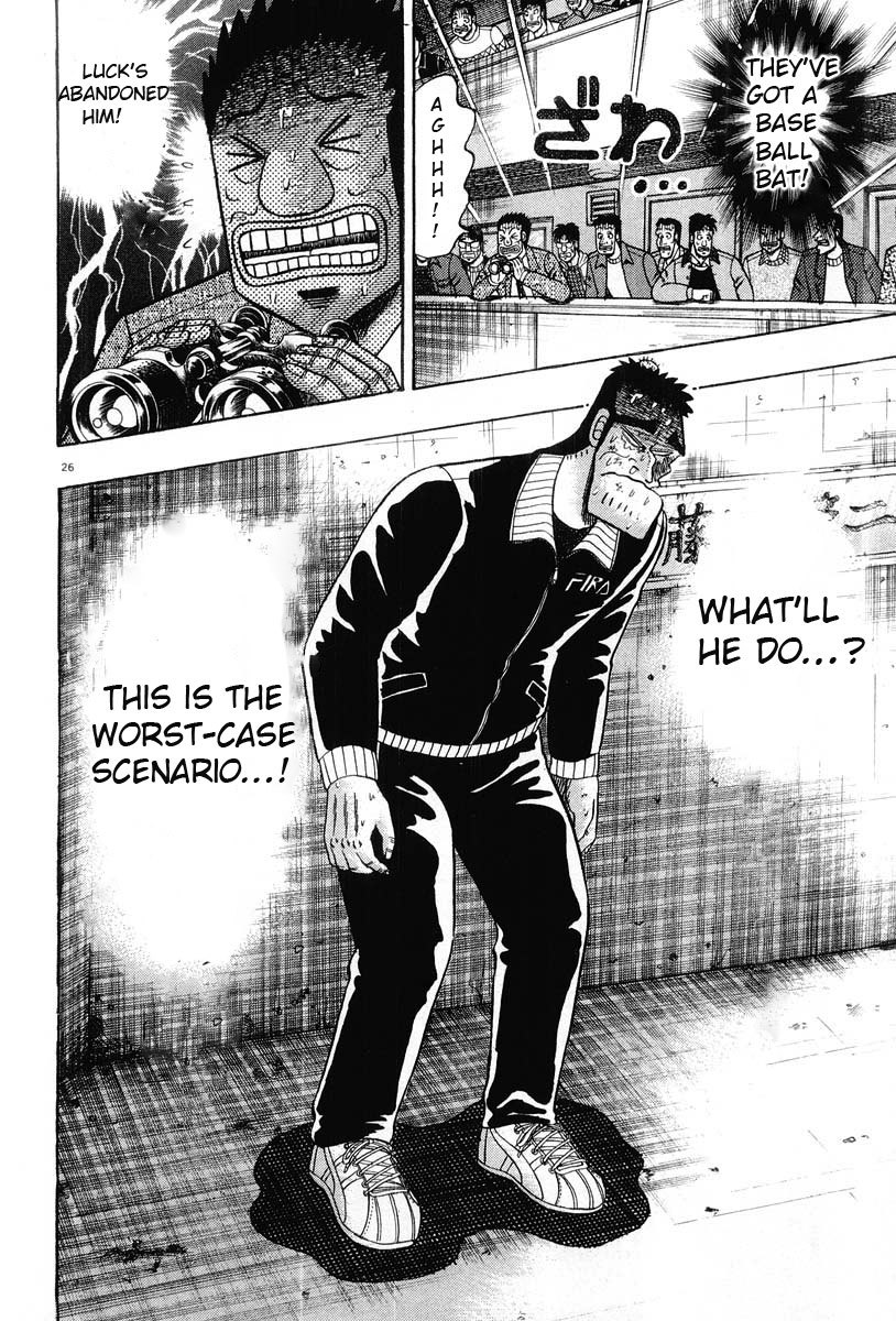 Saikyou Densetsu Kurosawa Chapter 24 page 26 - Chapter 24: In Front of the Door