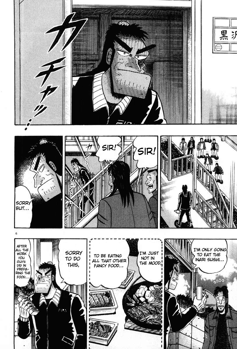 Saikyou Densetsu Kurosawa Chapter 24 page 6 - Chapter 24: In Front of the Door