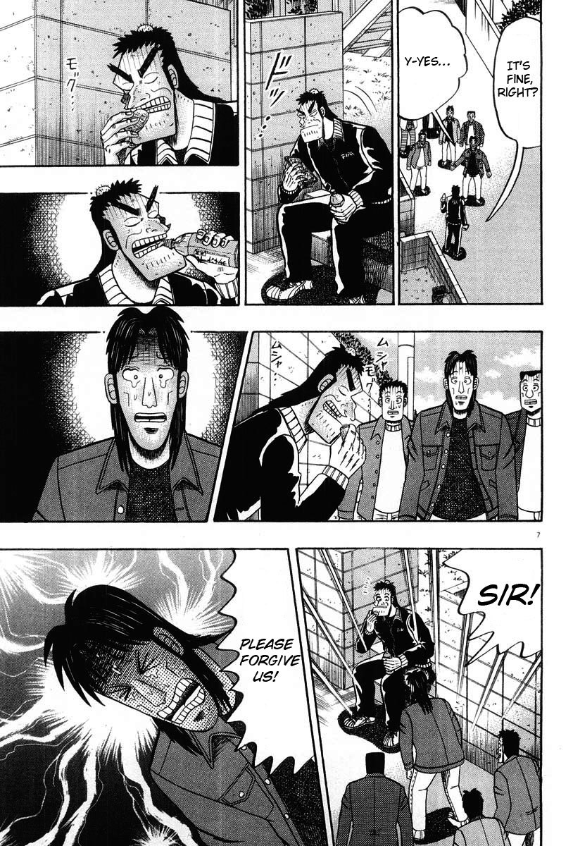 Saikyou Densetsu Kurosawa Chapter 24 page 7 - Chapter 24: In Front of the Door