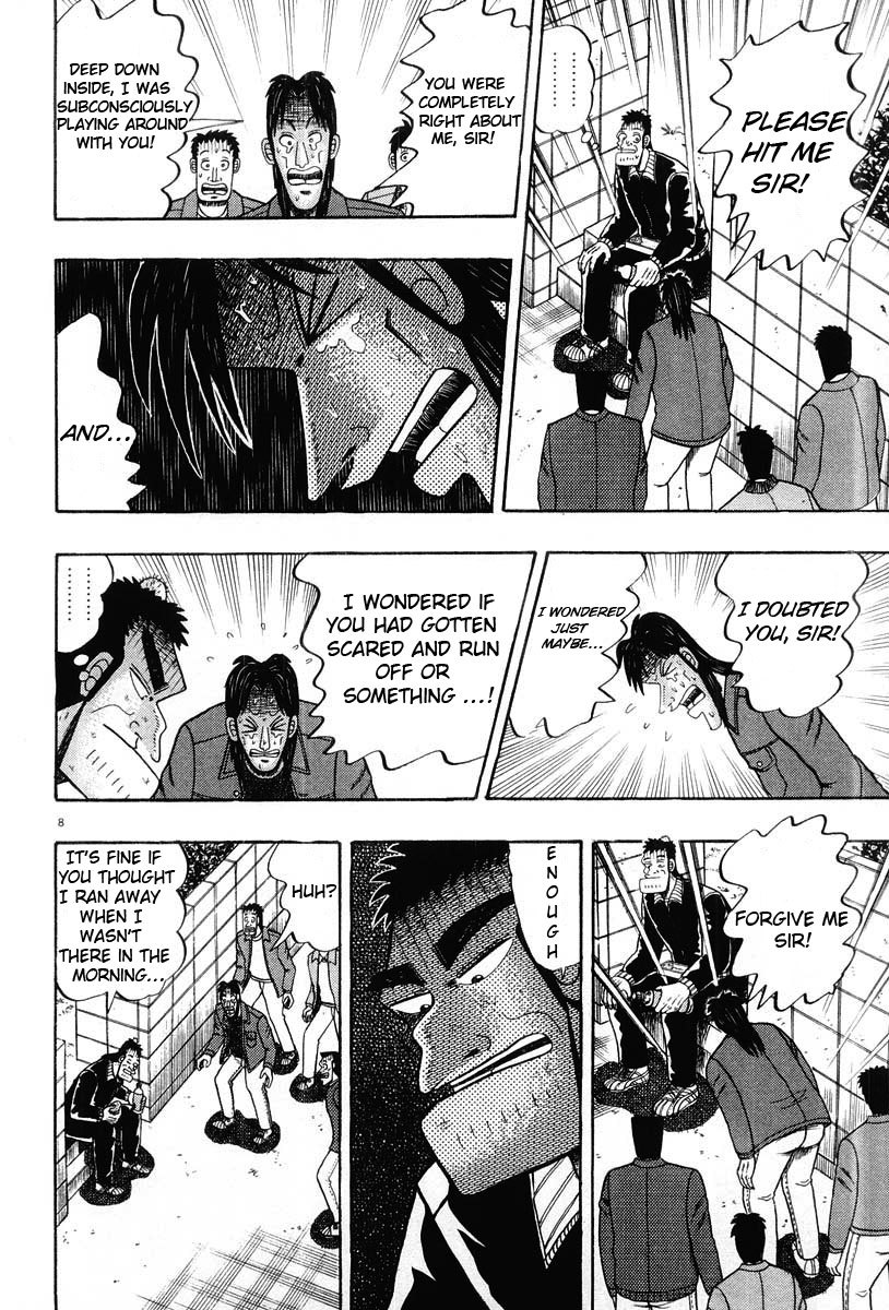 Saikyou Densetsu Kurosawa Chapter 24 page 8 - Chapter 24: In Front of the Door