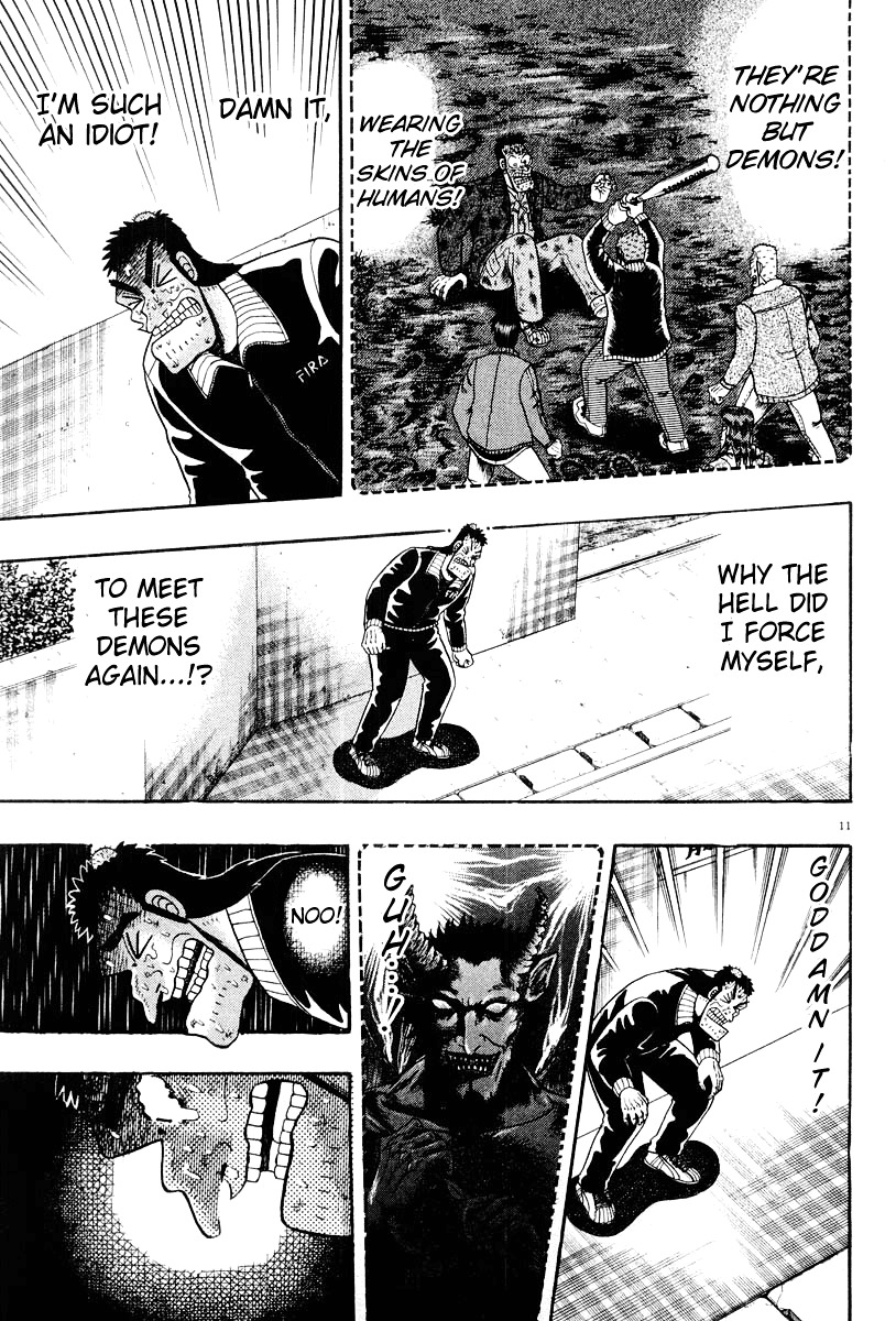 Saikyou Densetsu Kurosawa Chapter 25 page 11 - Chapter 25: Reunion