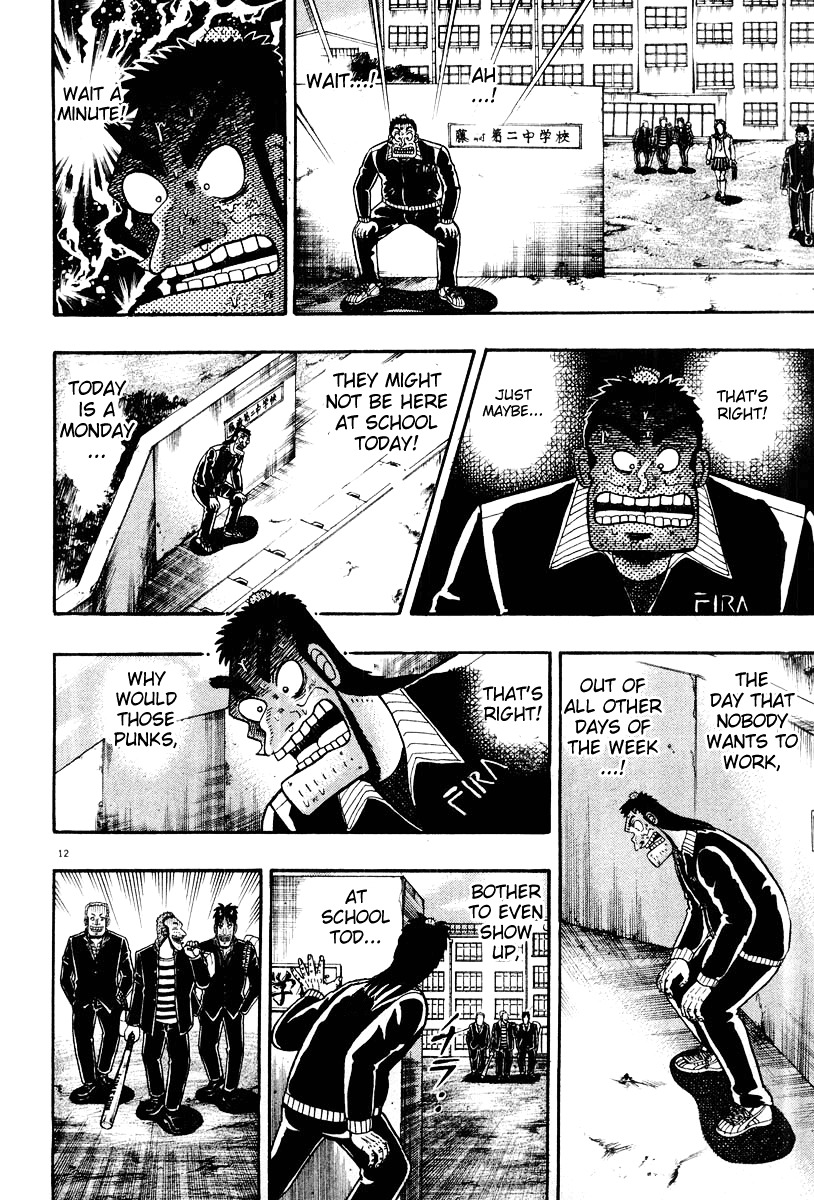 Saikyou Densetsu Kurosawa Chapter 25 page 12 - Chapter 25: Reunion